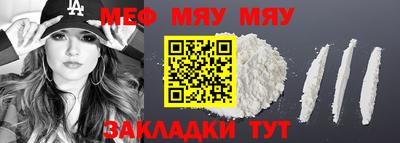 дистиллят марихуана Шахты