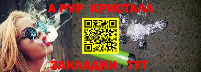 дистиллят марихуана Шахты