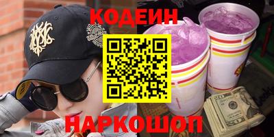дистиллят марихуана Шахты