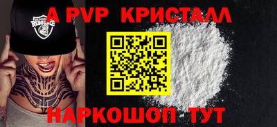 дистиллят марихуана Шахты