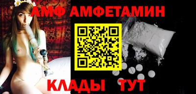 дистиллят марихуана Шахты