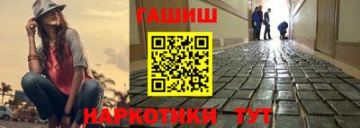 дистиллят марихуана Шахты