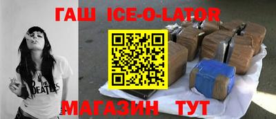 дистиллят марихуана Шахты
