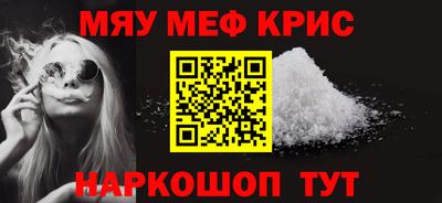 дистиллят марихуана Шахты