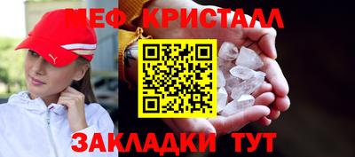 дистиллят марихуана Шахты